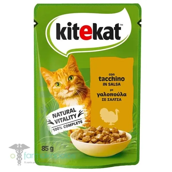 Kitekat Adult Complete Wet Cat Food with Turkey in Sauce Sachet, 85g