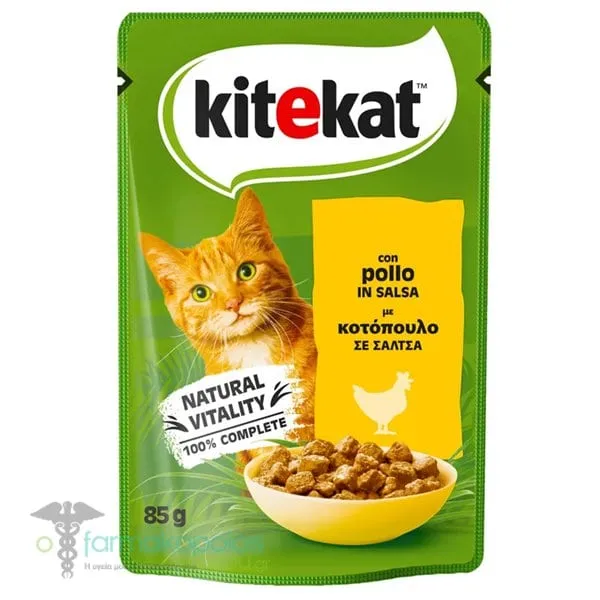 Kitekat Fresh Pack Adult Complete Wet Cat Food with Chicken in Sauce Sachet, 85g