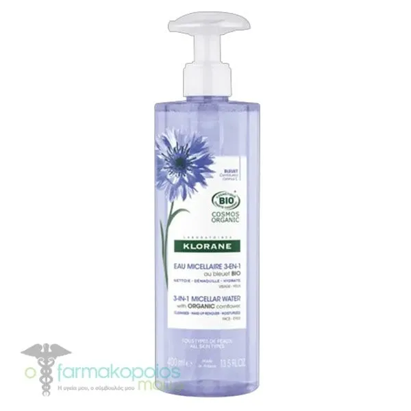 Klorane 3in1 Micellar Water Biphasic Waterproof Makeup Remover with Organic Blue Bluet, 400ml