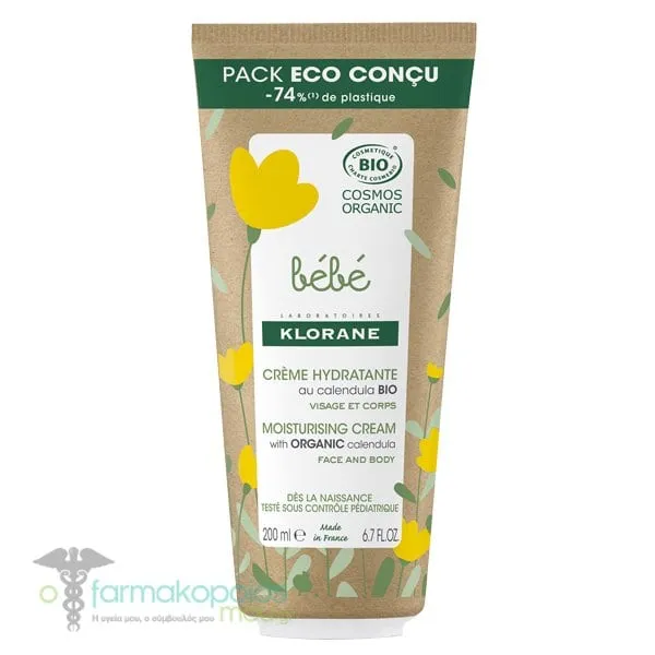 Klorane Bebe Moisturizing Cream with Organic Calendula, 200ml