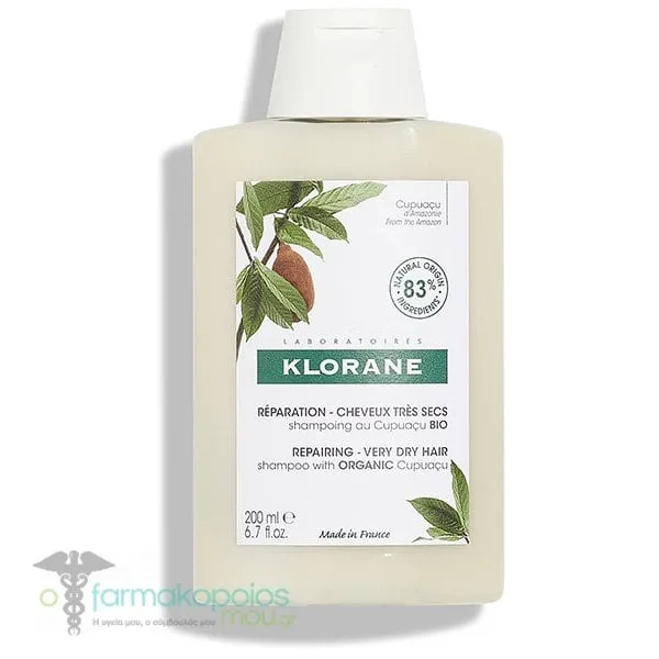 Klorane Repairing Shampoo with Organic Cupuacu for Very Dry Hair, 200ml
