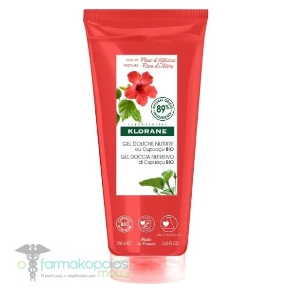 Klorane Nourishing Shower Gel with Organic Cupuacu Butter & Hibiscus Flower, 200ml