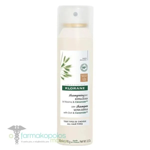 Klorane Dry Shampoo with Oat Milk for Dark/Light Brown Hair, 150ml