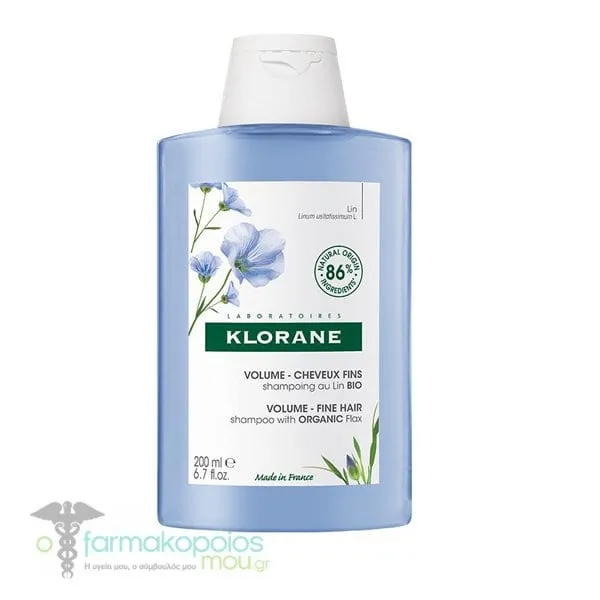Klorane Volume Shampoo with Organic Flax for Fine Hair, 200ml