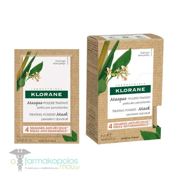 Klorane Galanga Treating Powder-Mask for Persistent Dandruff, 8x3gr