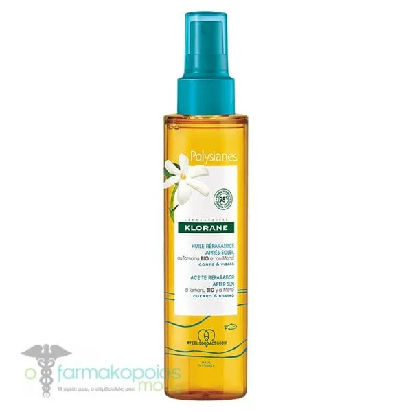 Klorane Polysianes After-Sun Reparative Oil, 150ml