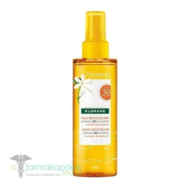 Klorane Polysianes Sun Dry Oil with Tamanu & Monoi SPF30, 200ml