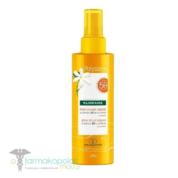 Klorane Polysianes Spray Solar Sublime with Organic Tamanu & Monoi SPF50, 200ml
