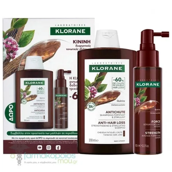 Klorane Promo Quinine Force Intense Fortifying Ορός Κατά της Τριχόπτωσης, 100ml & Δώρο Quinine Σαμπουάν Κατά της Τριχόπτωσης, 200ml, 1σετ