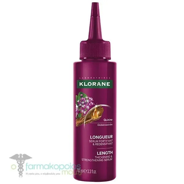 Klorane Quinine Length Ορός Eντατικής Eπιτάχυνσης της Aνάπτυξης με Αδενοσίνη και Κινίνη, 100ml