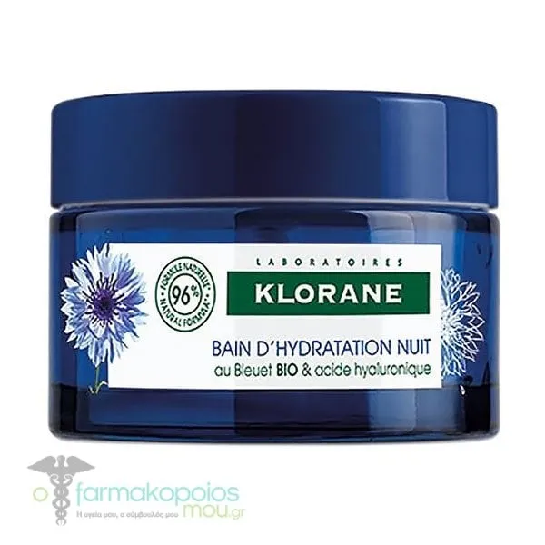 Klorane Water Sleeping Mask with Organic Cornflower, 50ml