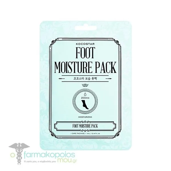 Kocostar Foot Moisture Pack Ενυδατική Μάσκα Ποδιών, 1 ζεύγος