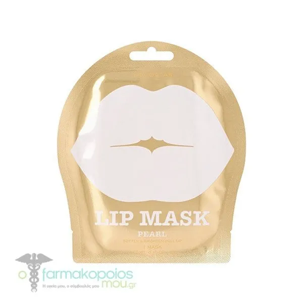 Kocostar Lip Mask Pearl, 1pc