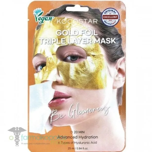 Kocostar Premium Gold Foil Triple Layer Mask, 25ml
