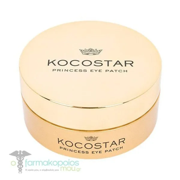Kocostar Princess Gold Eye Patch, 60pcs