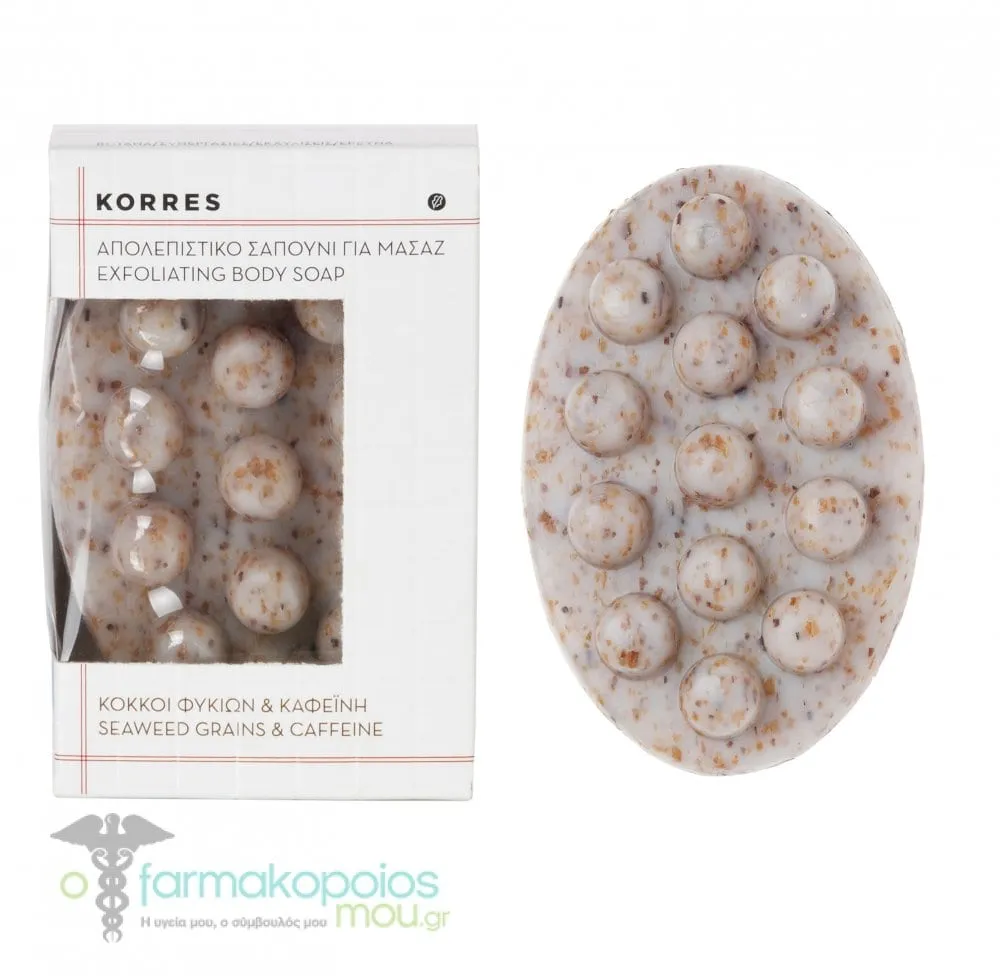 Korres Exfoliating Body Soap, 125gr
