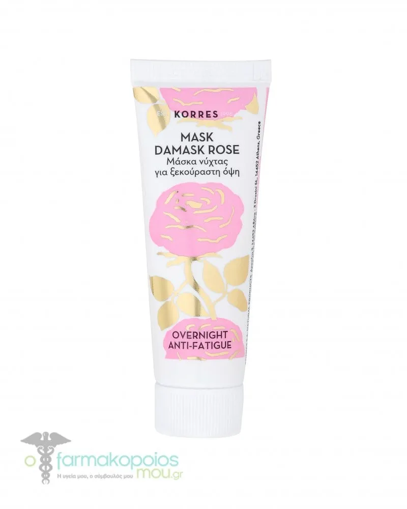 Korres Damask Rose Overnight Anti-fatigue Facial Mask, 18ml
