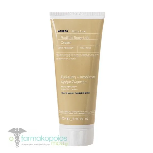 Korres White Pine Radiant Body-Lift Cream, 200ml