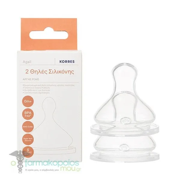 Korres Soft Silicone Teats Slow Flow, 2pcs