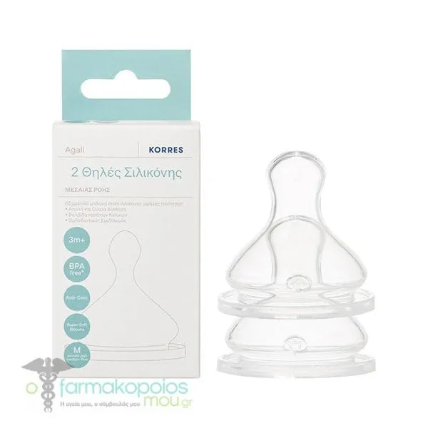 Korres Soft Silicone Teats Medium Flow, 2pcs