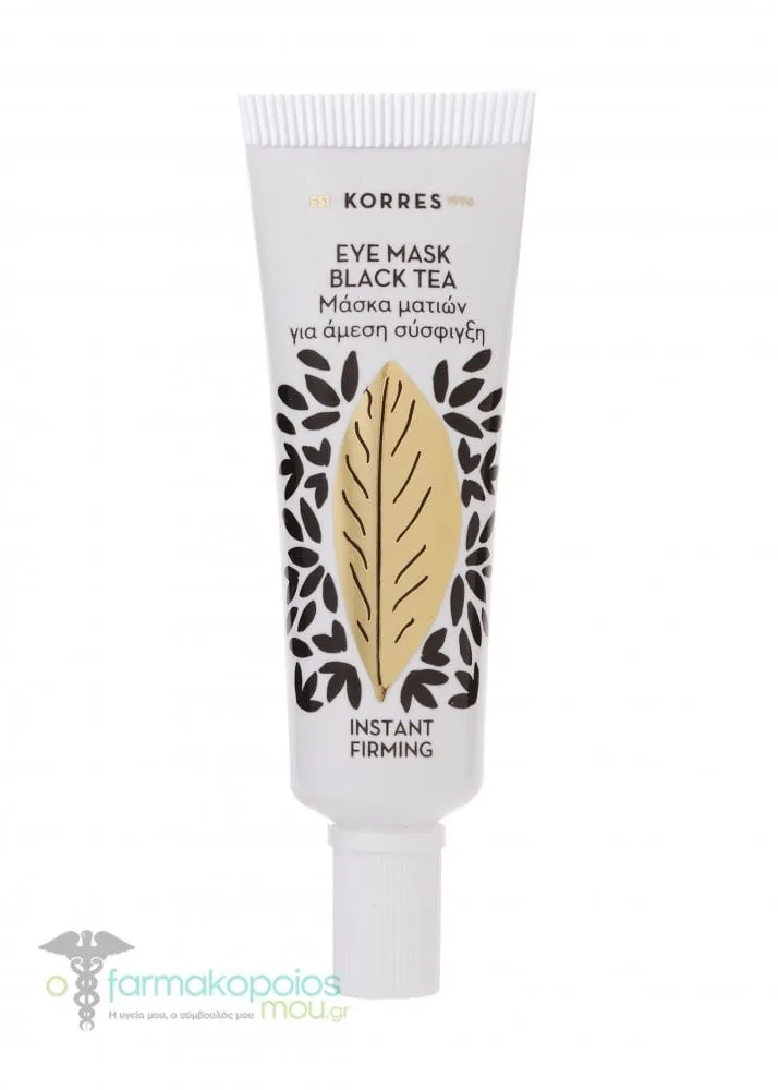 Korres Black Tea Instant Firming Eye Mask, 6ml