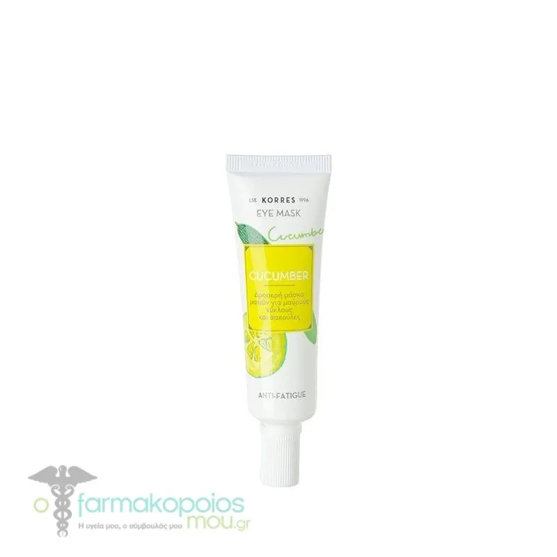 Korres Cucumber Anti-fatigue Eye Mask, 8ml