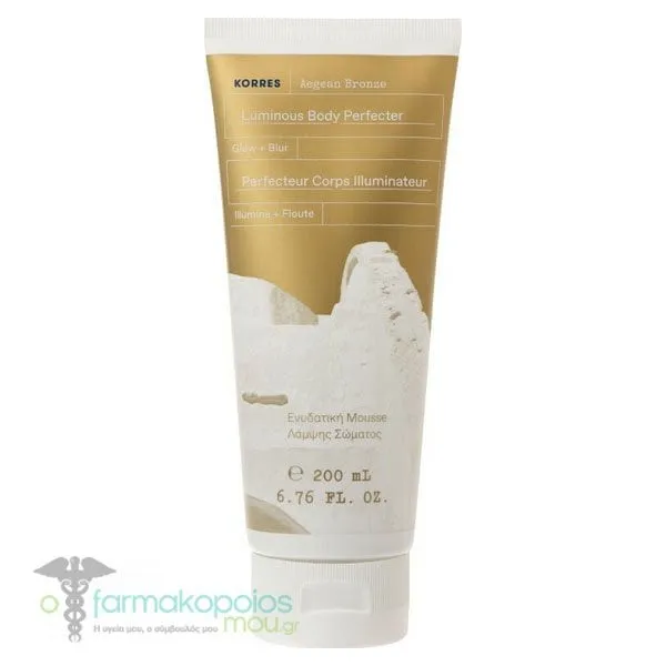 Korres Aegean Bronze Luminous Body Perfecter Moisturizing Mousse Luminous Body, 200ml