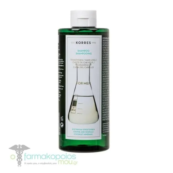 Korres Hair Loss Shampoo for Men with Cystine & Trace Elements, 400ml