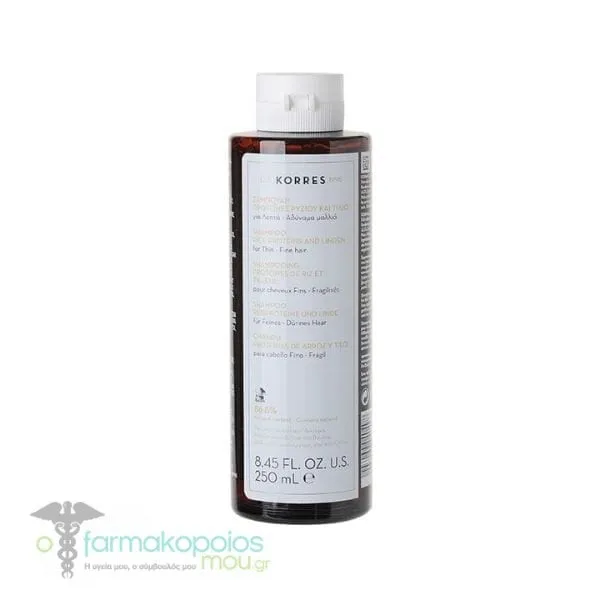 Korres Rice Proteins & Linden Shampoo For Thin & Fine Hair, 250ml