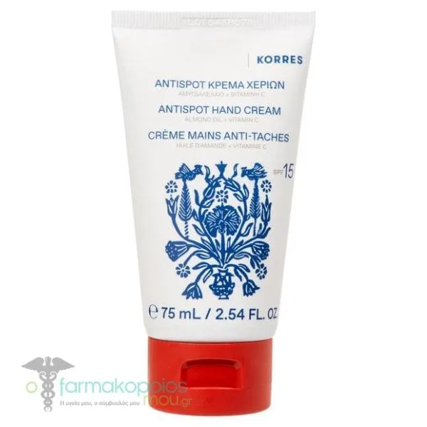 Korres Antispot Hand Cream, 75ml