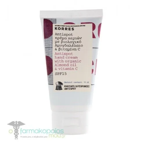 Korres Antispot Hand Cream with Organic Almond Oil & Vitamin C SPF15, 75ml
