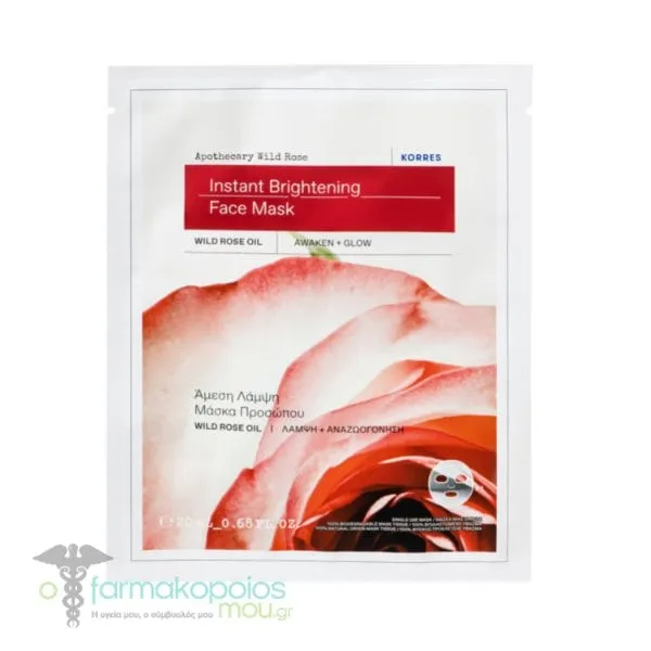 Korres Apothecary Wild Rose Instant Brightening Face Mask, 20ml