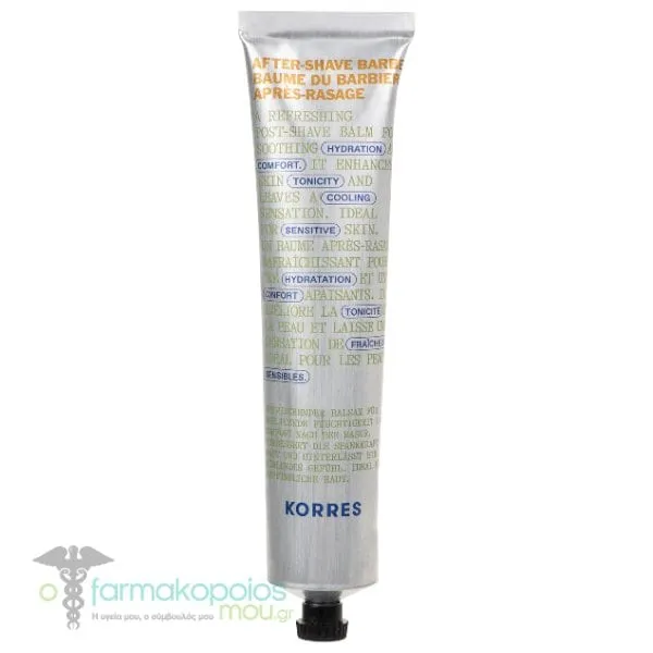 Korres Athenian Grooming After Shave Αναζωογονητικό Balm Προσώπου για Μετά το Ξύρισμα, 125ml