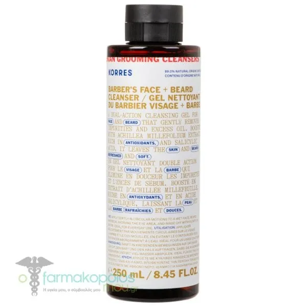 Korres Athenian Grooming Barber's Face & Beard Cleanser, 250ml
