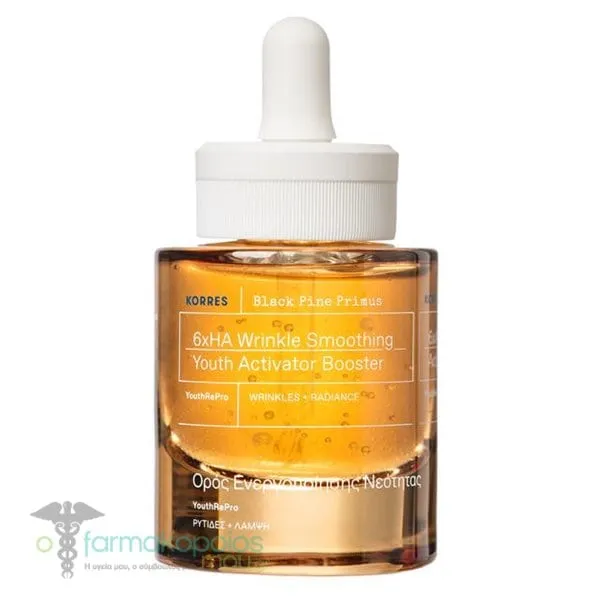 Korres Black Pine Primus 6xHA Wrinkle Smoothing Youth Activator Booster, 30ml