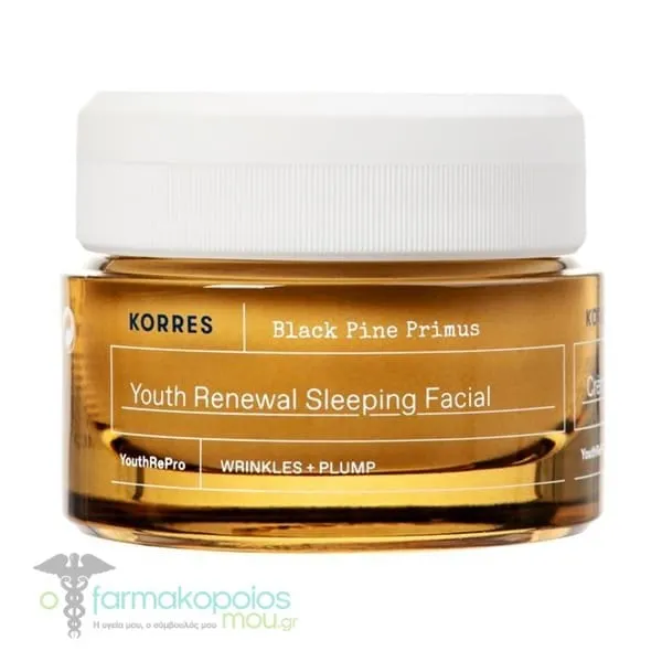 Korres Black Pine Primus Youth Renewal Sleeping Facial Night Cream for Smoothing Wrinkles & Elasticity, 40ml