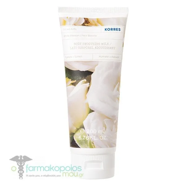 Korres Body Smoothing Milk White Blossom, 200ml