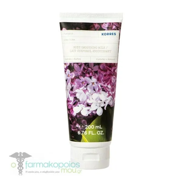 Korres Body Smoothing Milk Lilac, 200ml