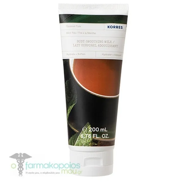 Korres Body Smoothing Milk 
Mint Tea, 200ml