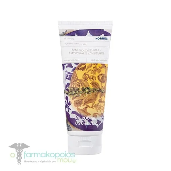 Korres Body Smoothing Milk Thyme Honey, 200ml