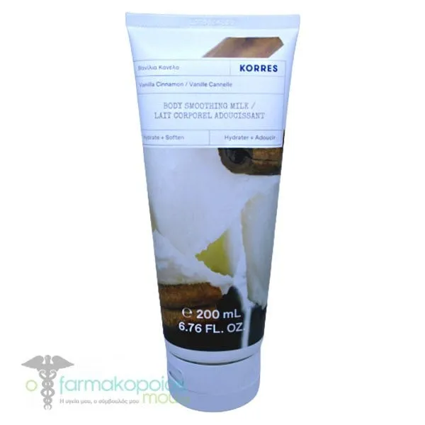 Korres Body Smoothing Milk Vanilla Cinnamon, 200ml