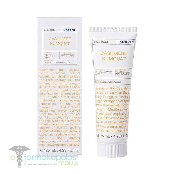 Korres Cashmere Kumquat Body Milk, 125ml