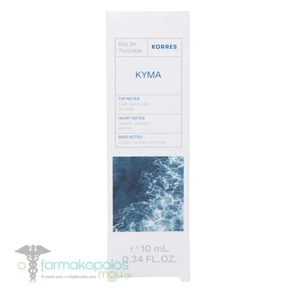 Korres Kyma Eau de Toilette, 10ml