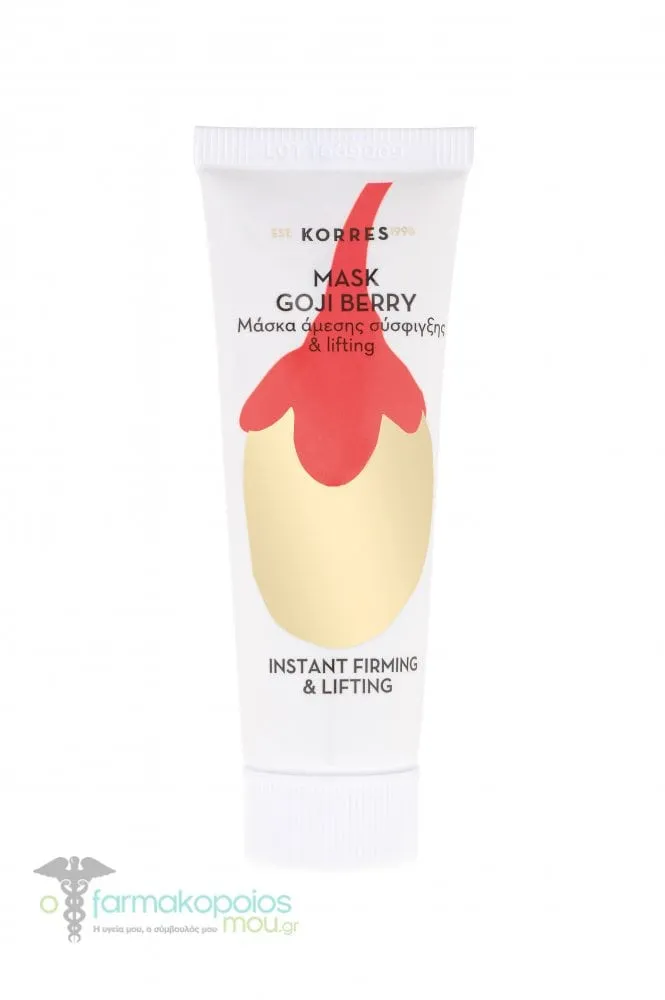 Korres Goji Berry Instant Firming & Lifting Mask, 18ml