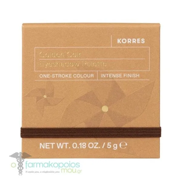 Korres Golden Coin Eyeshadow Palette, 5g