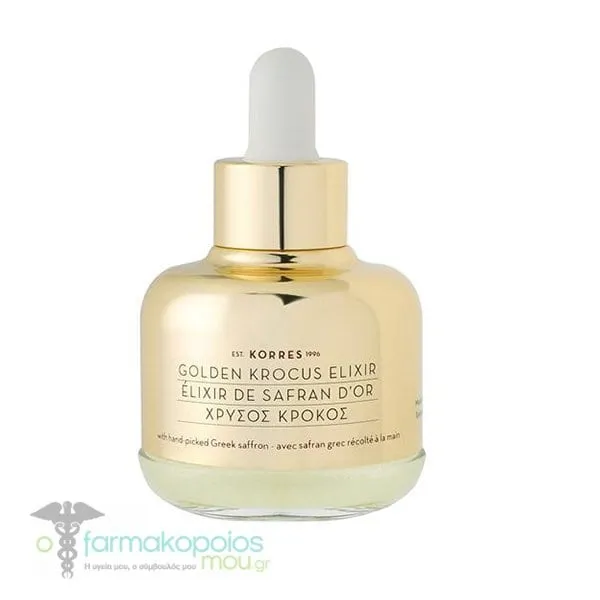 Korres Golden Krocus Ageless Saffron Elixir, 30ml