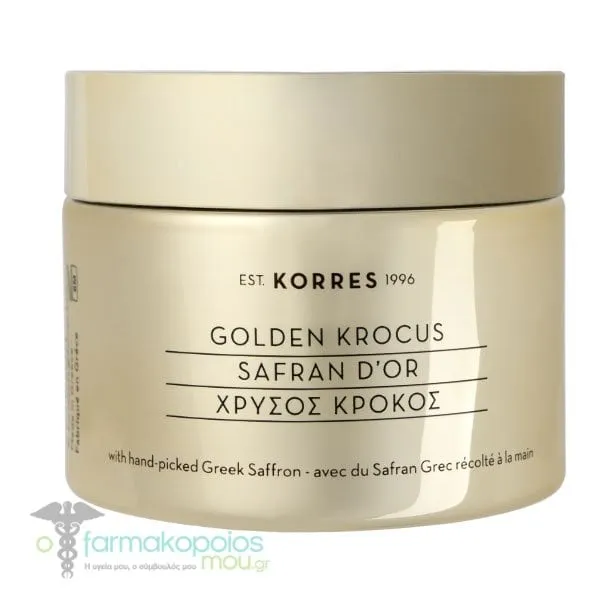 Korres Golden Krocus Hydra-Filler Plumping Cream, 50ml