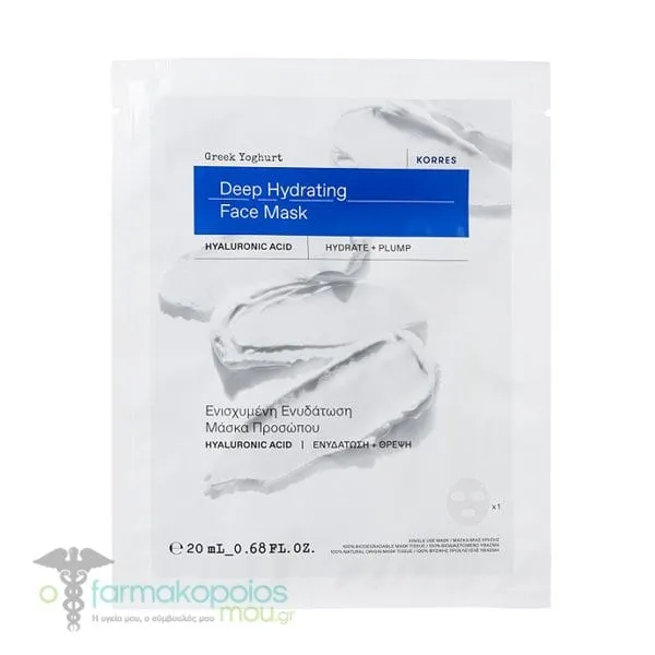 Korres Greek Yoghurt Deep Hydrating Face Mask Hyaluronic Acid, 20ml