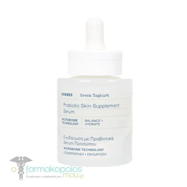 Korres Greek Yoghurt Probiotic Skin-Supplement Serum, 30ml