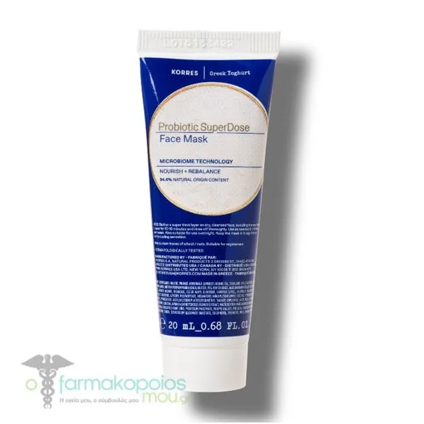 Korres Greek Yoghurt Probiotic SuperDose Face Mask, 20ml
